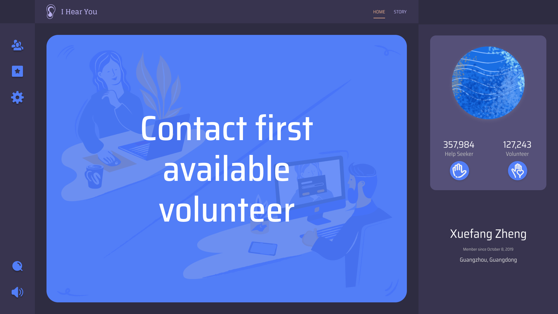 Instant Communication Page