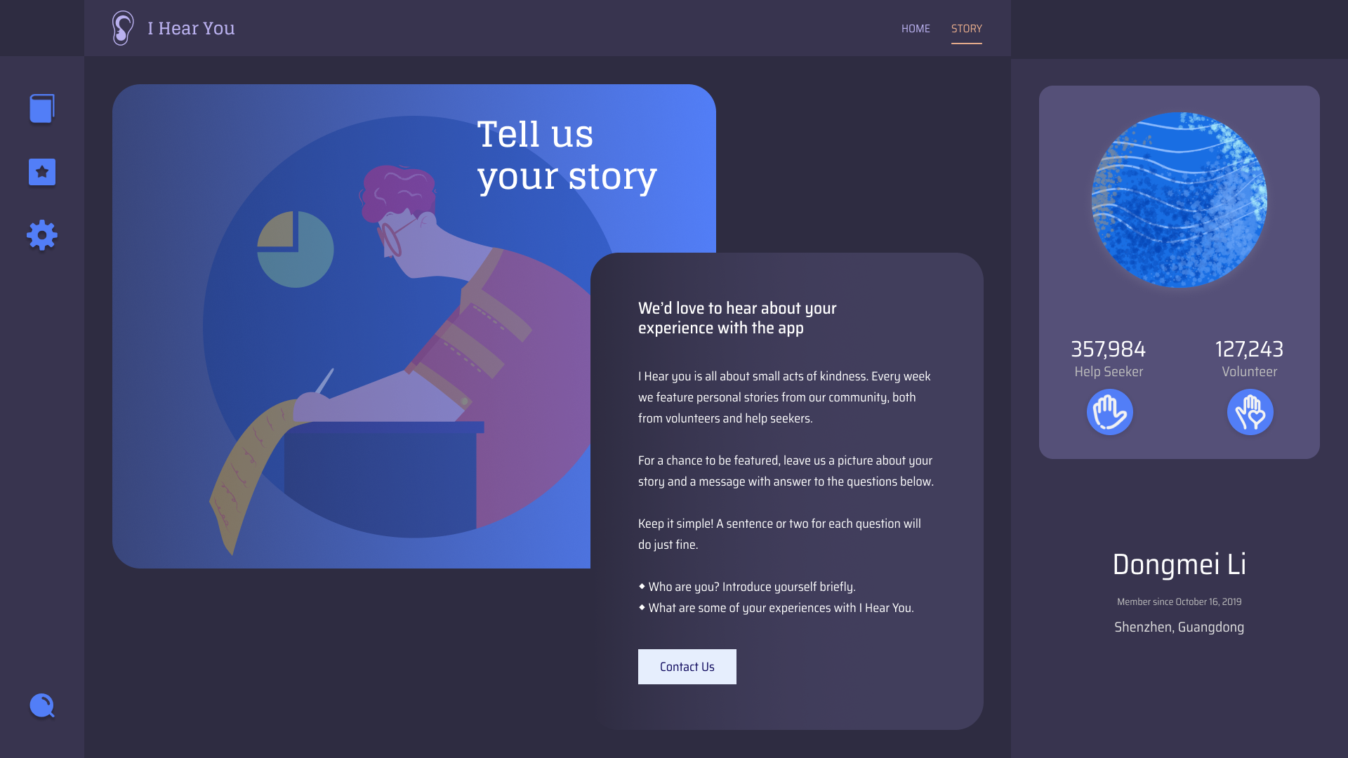 Tell Us Your Story Page