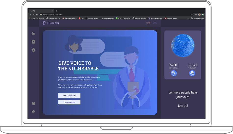 UI of first project I Hear You